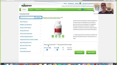 isagenix back office